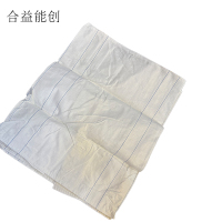 合益能创 集装袋 90*90*110 个