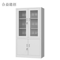 合益能创 工具柜 900*400*1850 台