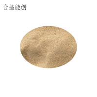 合益能创 沙子 机制沙 立方米