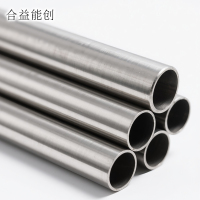 合益能创 镀锌钢管 DN50 千克