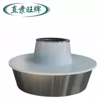 直隶旺牌 圆形椅 可定制 张