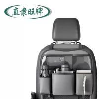 直隶旺牌 纸巾盒垃圾桶 两用 个