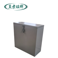 直隶旺牌  矮柜 450*200*450mm 个