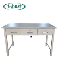 直隶旺牌  学习桌  1200*600*750mm 张