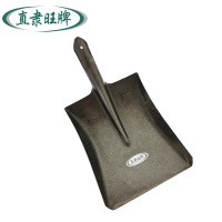直隶旺牌 钢制平头铁锹 ZHILI20241514 把