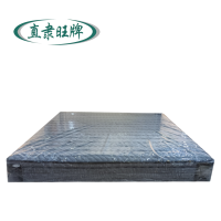 直隶旺牌  床垫 2000*1100*200mm 张