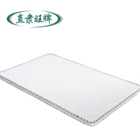 直隶旺牌  床垫 2000*1000*80mm 张