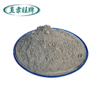 直隶旺牌 水泥 42.5 袋