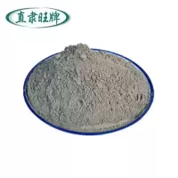 直隶旺牌 水泥 42.5 袋