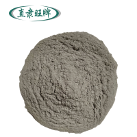 直隶旺牌  水泥 32.5散装 吨