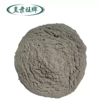 直隶旺牌 水泥 32.5 袋