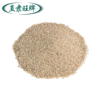 直隶旺牌  砂子 中砂 立方米