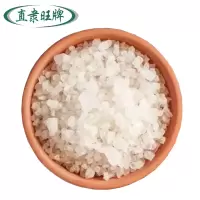 直隶旺牌 融雪盐 大粒盐 ZHILI-4029 吨