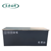 直隶旺牌 不锈钢处置台 ZHILI-7020 个