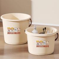 新款水桶家用食品级桶盆套装加厚大号塑料桶洗衣桶洗澡手提桶