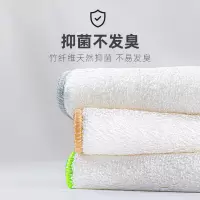 云蕾洗碗神器竹纤维抹布吸水不掉毛家用不沾油易清洗百洁布洗碗布