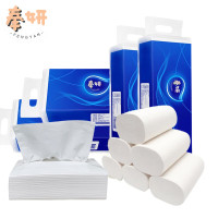 奉妍 抽纸卷纸组合 FY-54T 组