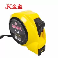 金盔卷尺5m/把