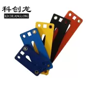 科创龙(KECHUANGLONG)ABS固线器 65mm/1个