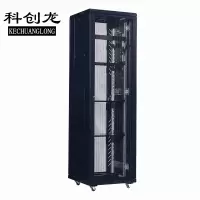 科创龙(KECHUANGLONG) 网络机柜 2000*600*600/1个