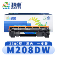 精卓 硒鼓M208DW 支