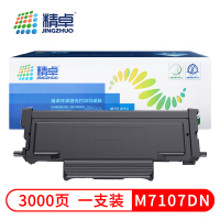 精卓 硒鼓M7107DN 支