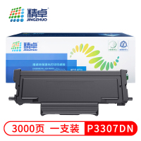 精卓 硒鼓P3307DN 支