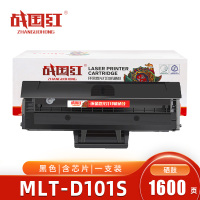 战国红硒鼓MLT-D101S黑 支