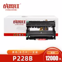 战国红硒鼓P228B黑色鼓架 支