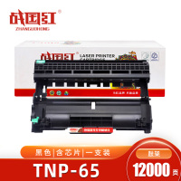 战国红硒鼓TNP-65黑色鼓架 支