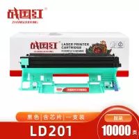 战国红硒鼓LD201黑 支