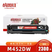 战国红硒鼓M452DW黑 支