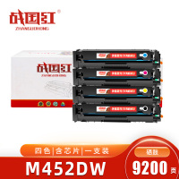 战国红硒鼓M452DW四色 套