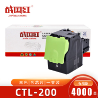 战国红 硒鼓CTL-200适用奔图CP2500dn CM7006FDN黑 支