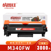 战国红 粉盒M340FW 支