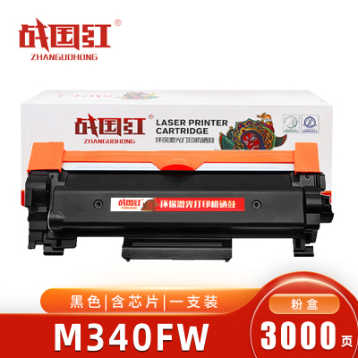 战国红 粉盒M340FW 支