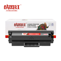 战国红 硒鼓1008a 支