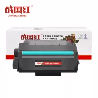 战国红 硒鼓M2500adw 支