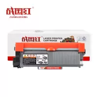 战国红 硒鼓TN2312 大容量 支