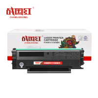 战国红 硒鼓YPS-4022NH 支