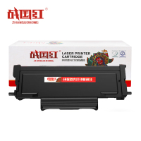 战国红 粉盒M7106DN 大容量 支