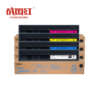 战国红硒鼓DX-20CT四色套装 套