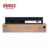 战国红硒鼓DX-20CT蓝支