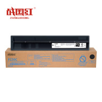 战国红硒鼓DX-20CT黄支