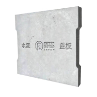 泽奋晾衣棚2*4米个