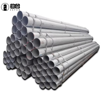 泽奋 镀锌钢管 DN20 kg