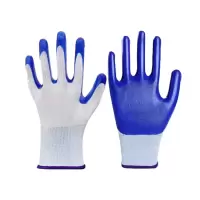 泽奋 浸塑手套 长270mm 副