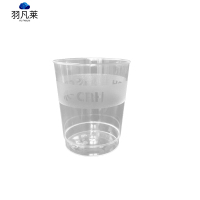 一次性航空杯(1000个/箱) 250ml 箱