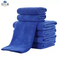 超细纤维加厚吸水毛巾擦车巾抹布 30*70cm 条