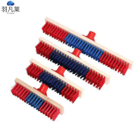 塑料长柄硬毛地板刷地刷 30cm 把